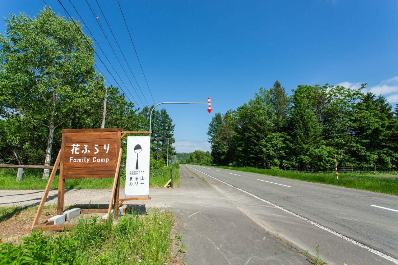 Teshikaga Family Camp Hanafurari מראה חיצוני תמונה
